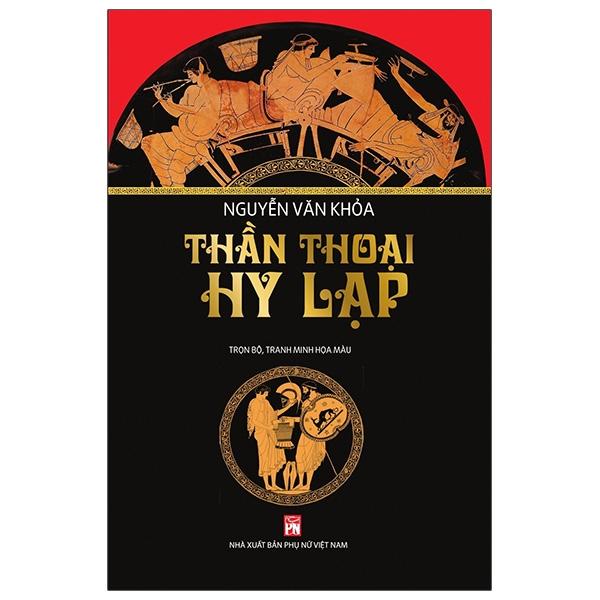 Thần Thoại Hy Lạp