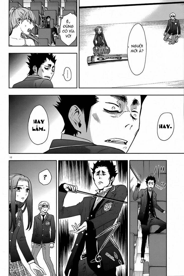 kyokou no ou chapter 9 16