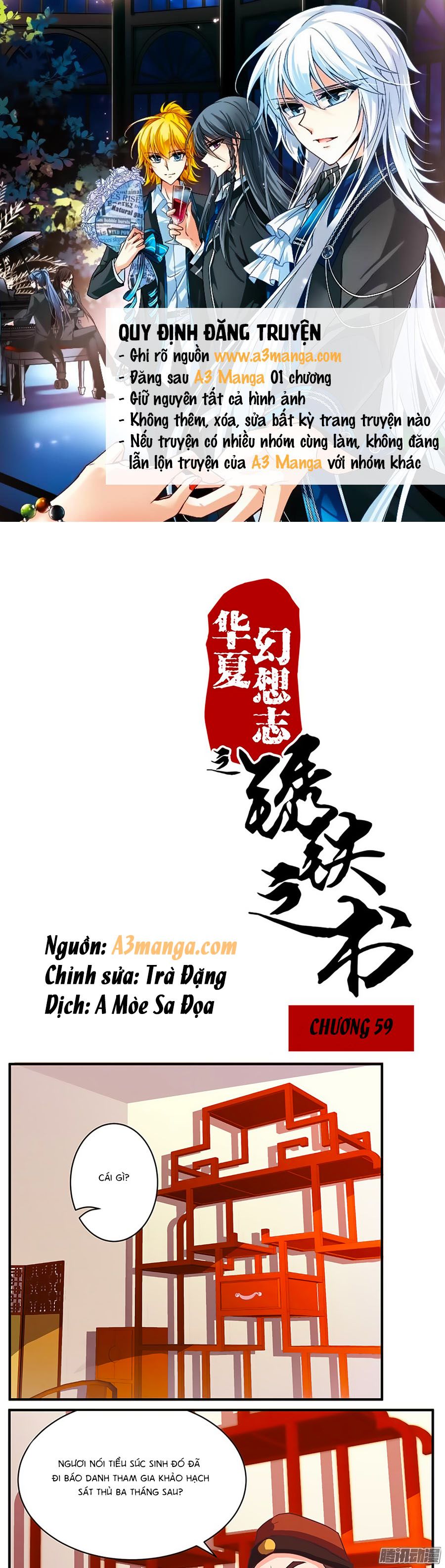 tú thiết chi thư chapter 59 1