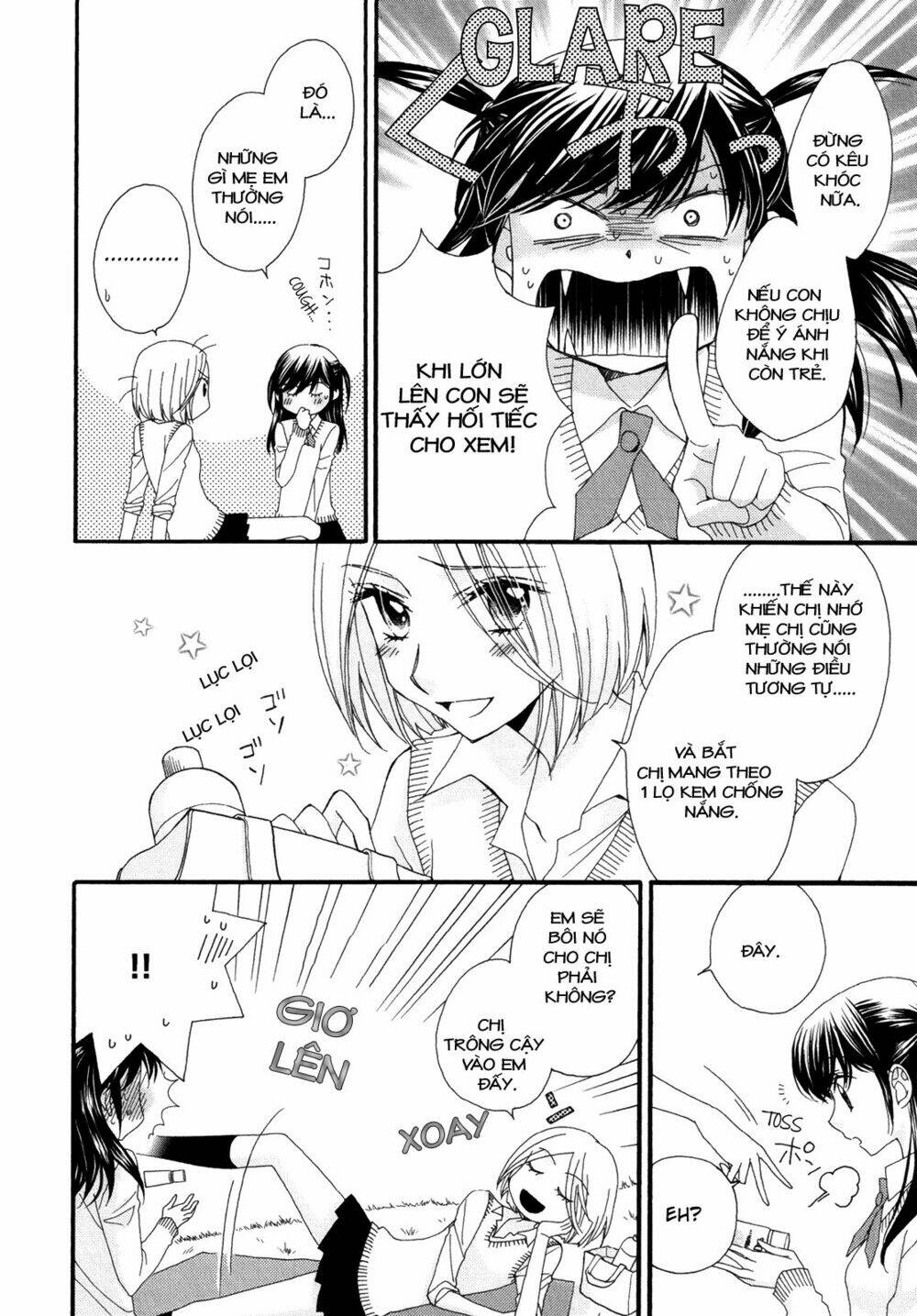 the princess's mirror chapter 4 4