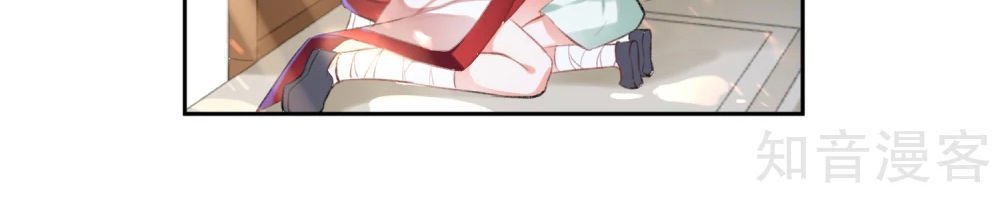 vương gia, mã giáp của người rơi rồi chapter 2 56