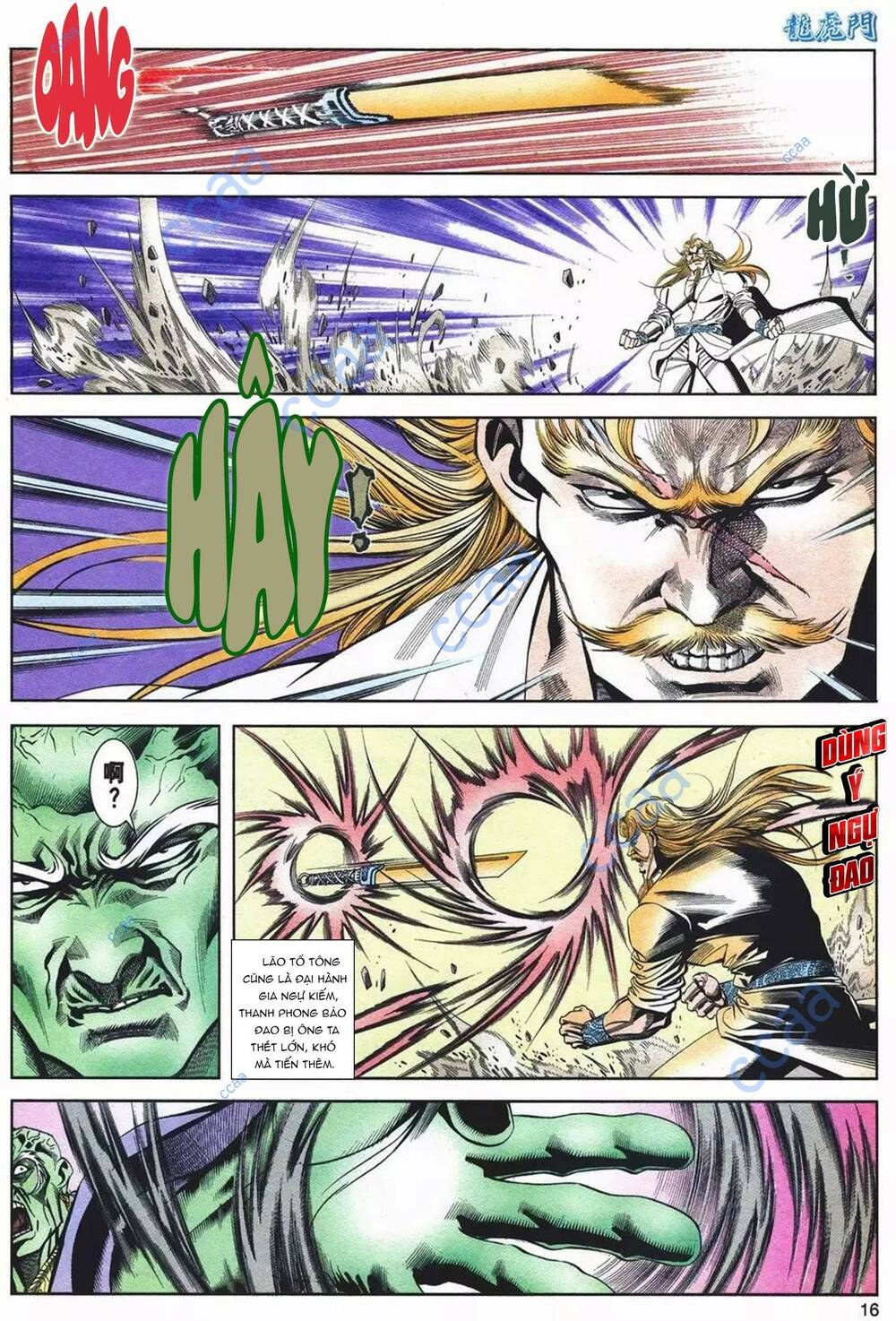 cựu tác long hổ môn chapter 1081 16