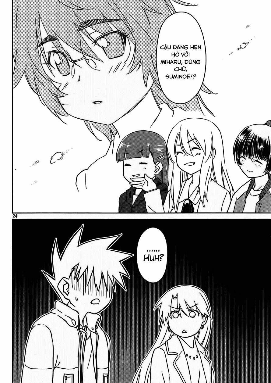 kiss x sis chapter 86 24