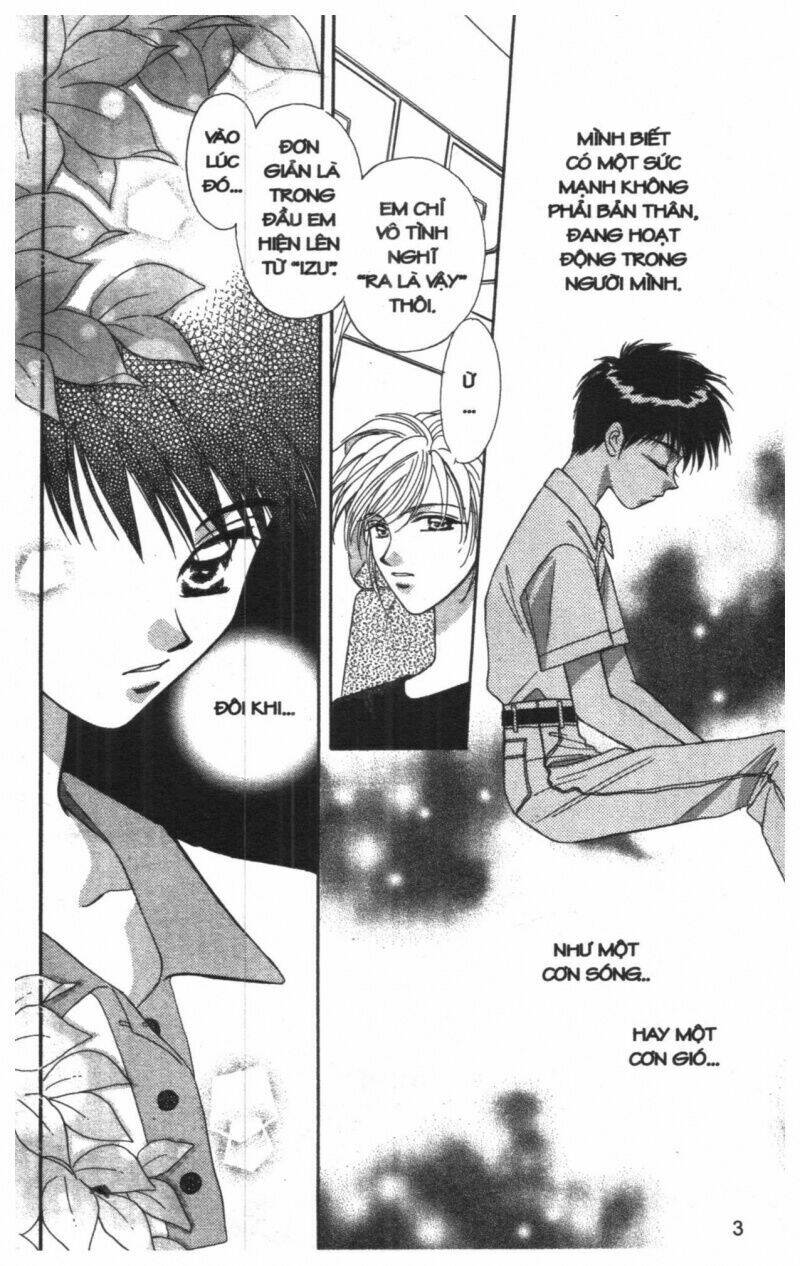 tsuki no umareru yoru chapter 5 3