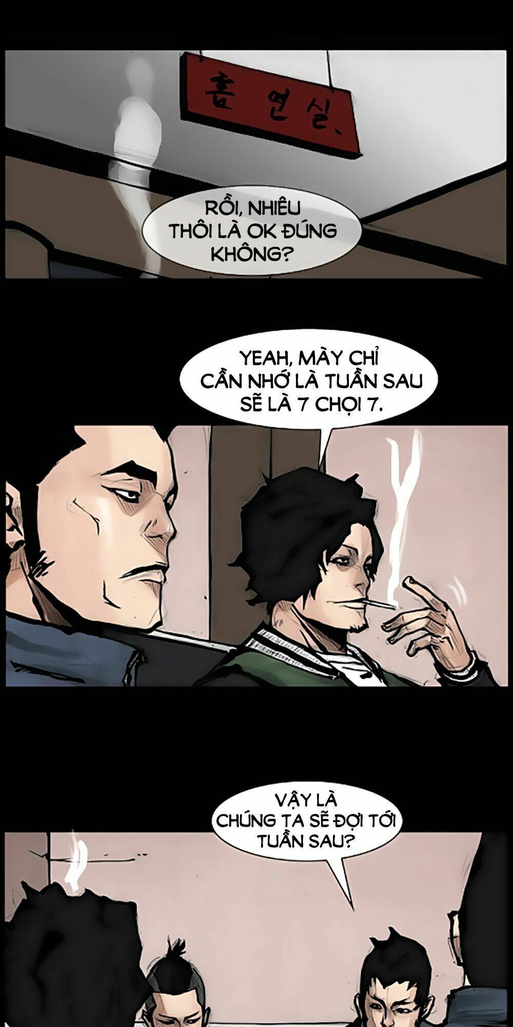 dokgo | độc cô chapter 70 23