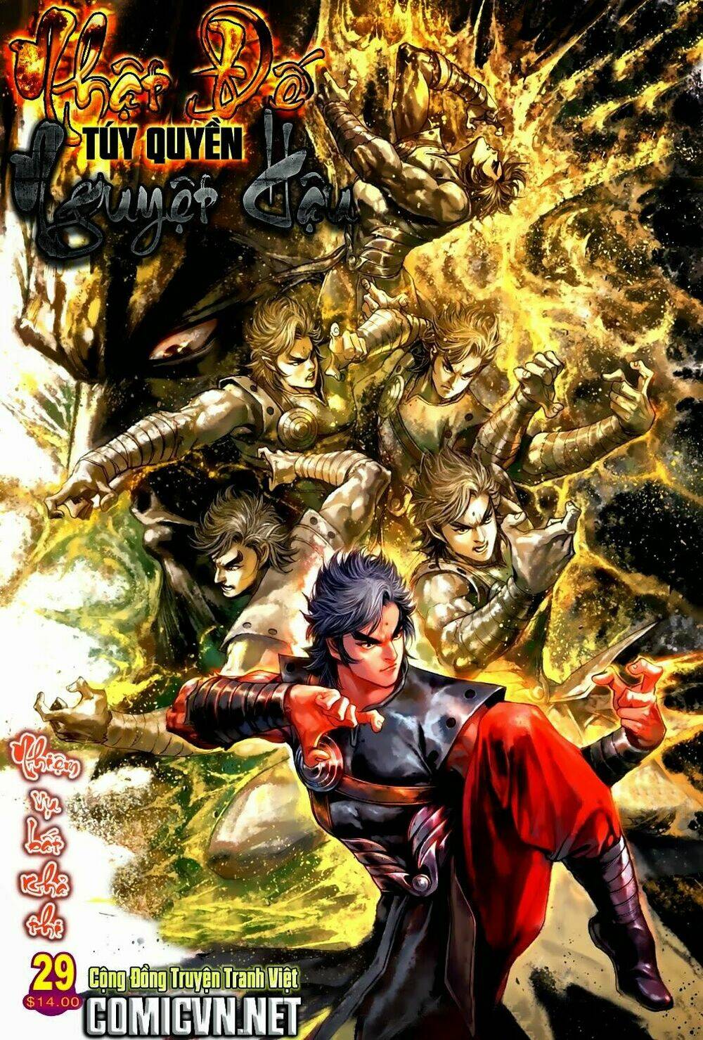 tuý quyền - hoàng ngọc lang chapter 29 1