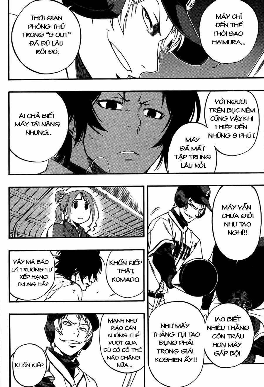 smoky b.b. chapter 7 16