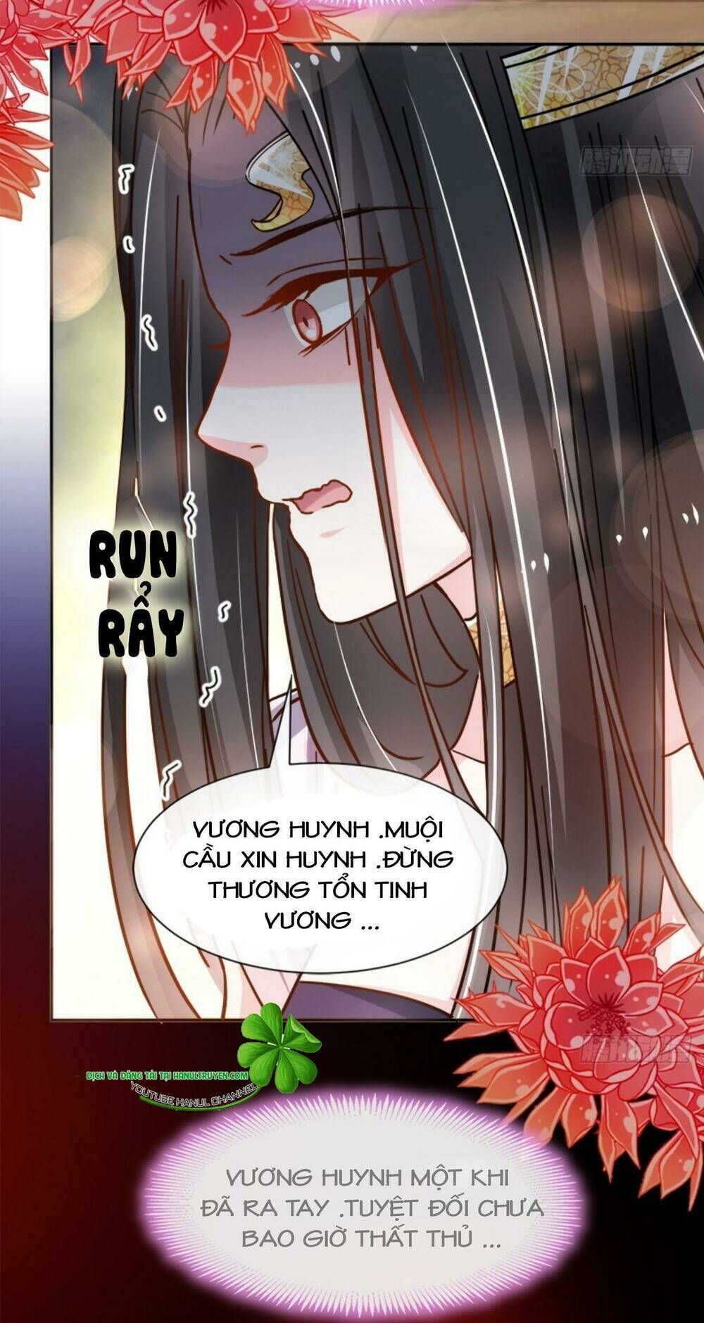 thiên hạ đệ nhất sủng phi chapter 83.2 6