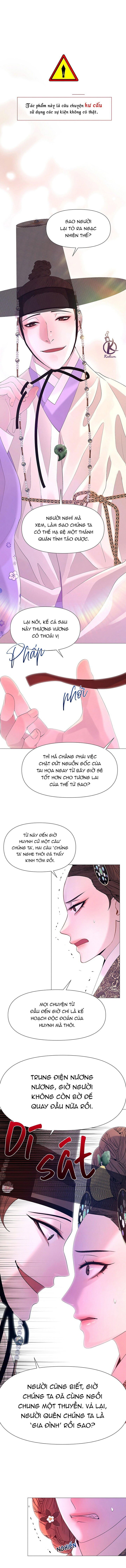 dạ xoa hoá diễn ký chapter 67 1