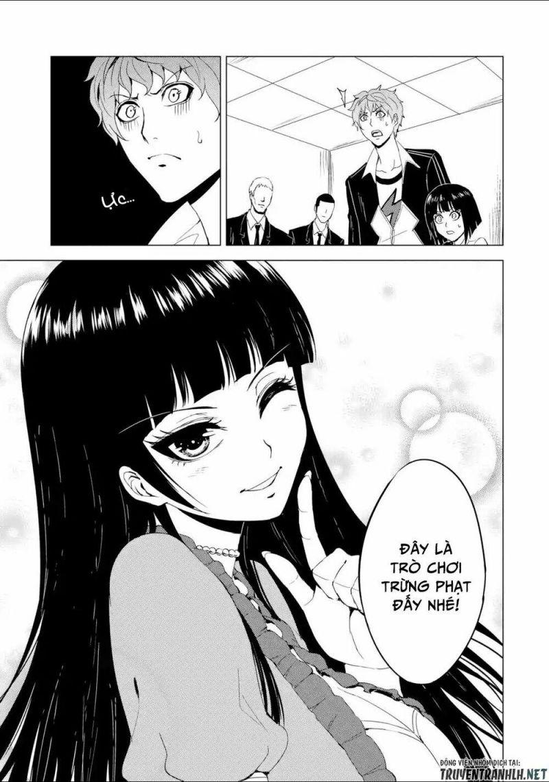 ore no genjitsu wa renai game?? ka to omottara inochigake no game datta chapter 26.1 3