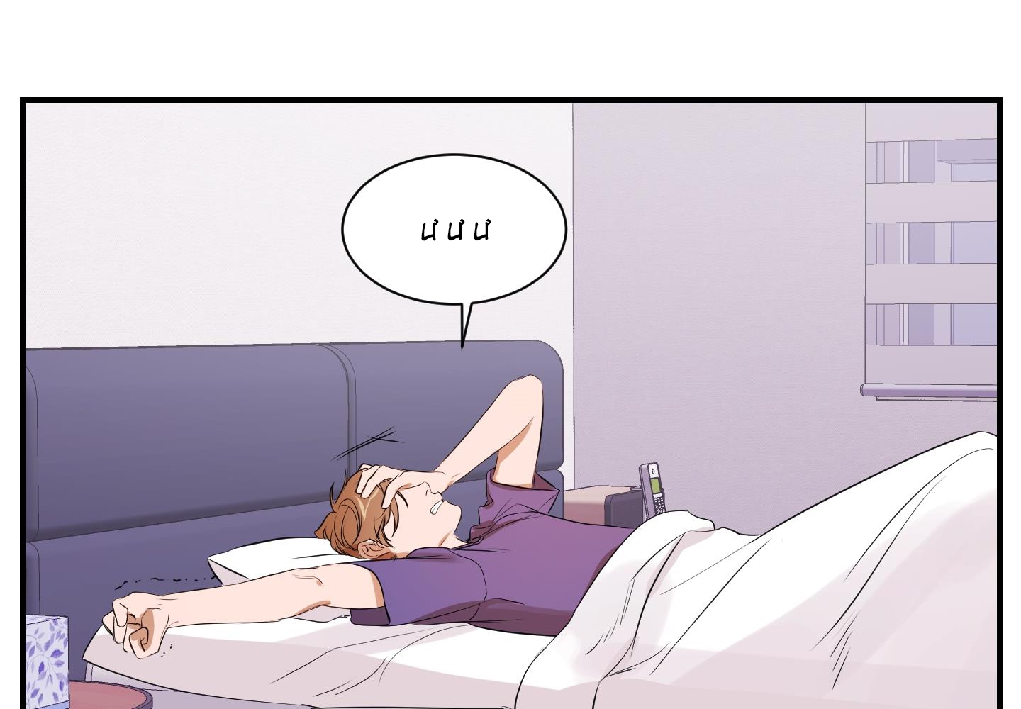 chốn riêng tư chapter 47 97