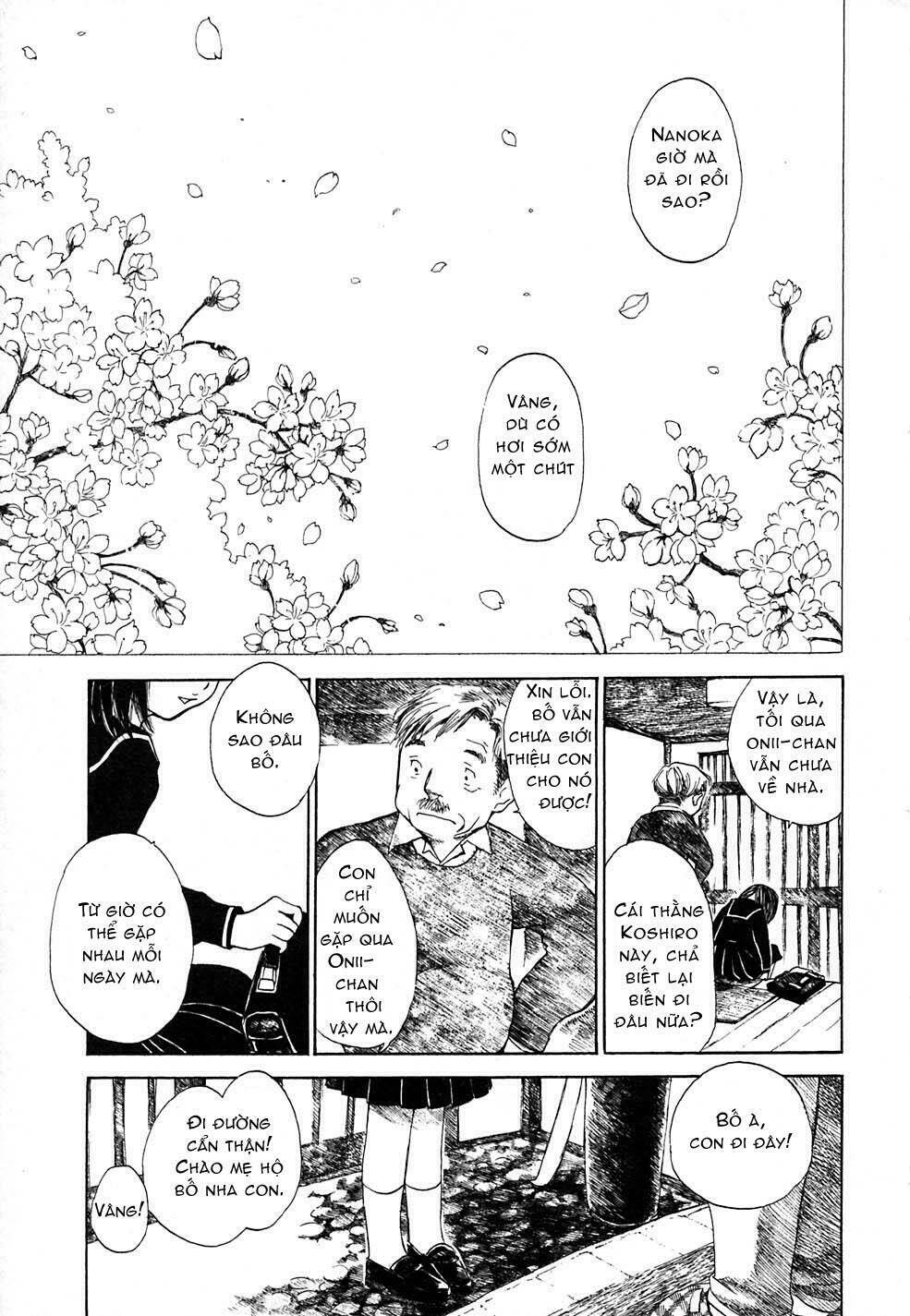 koi kaze chapter 1 6