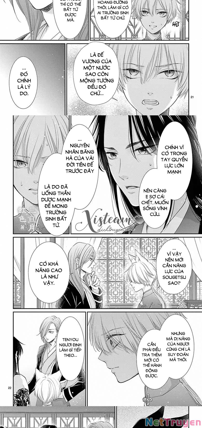 vua quái vật và nàng công chúa hiến tế chapter 25 15