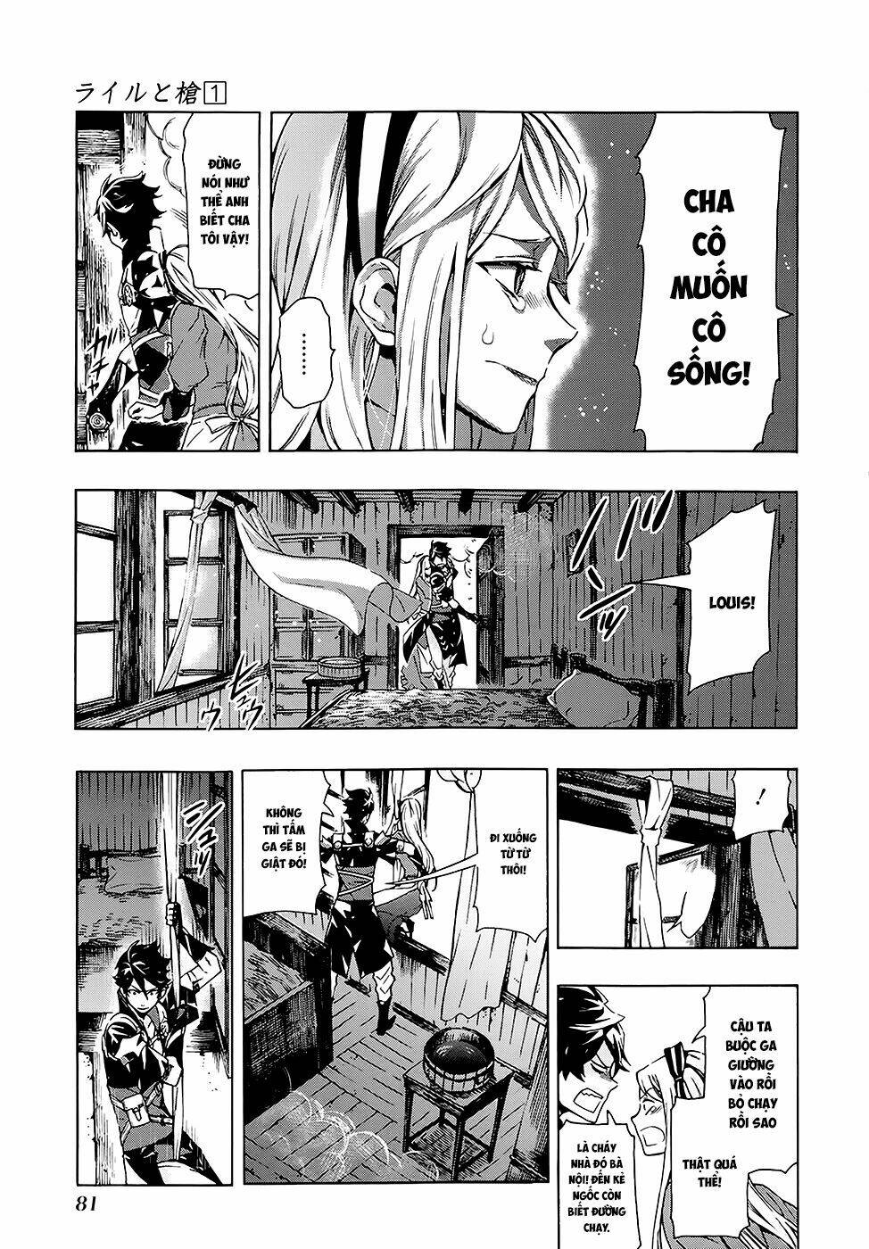 ryle to louis chapter 2 30