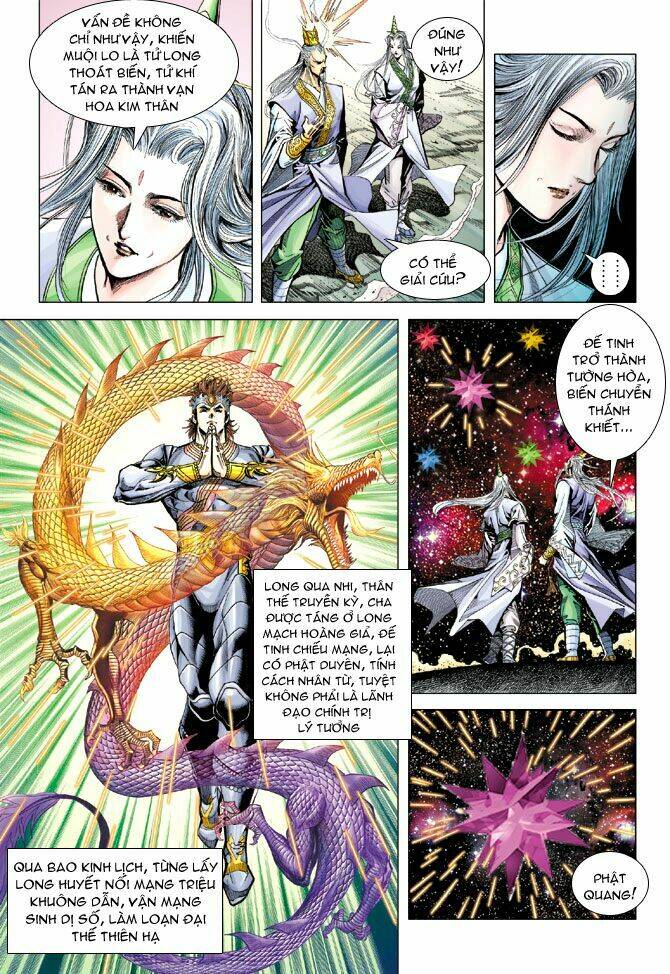 thiên tử truyền kỳ 5 - như lai thần chưởng chapter 102 7