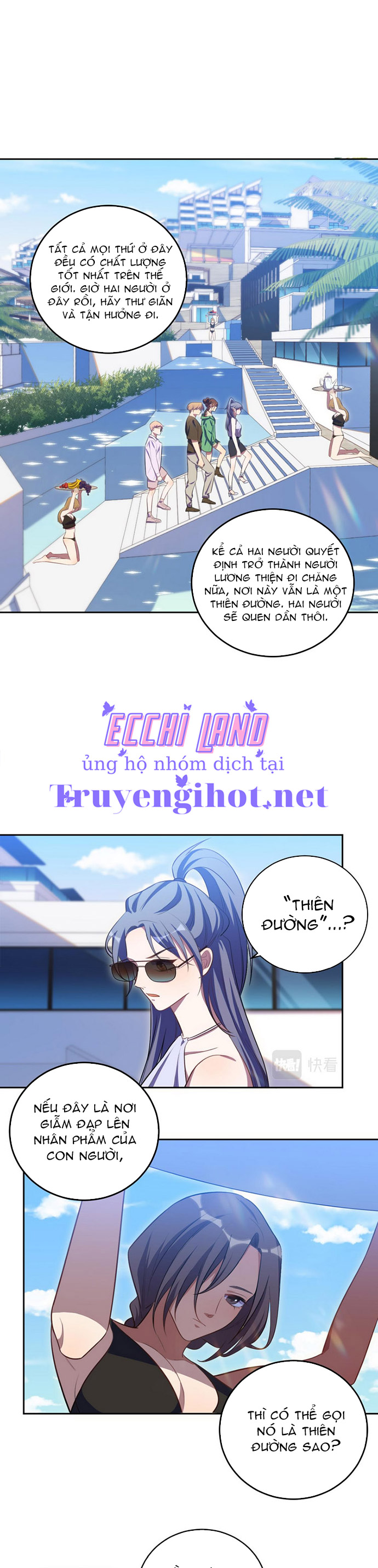 [16+] killing my love chapter 78.1 8