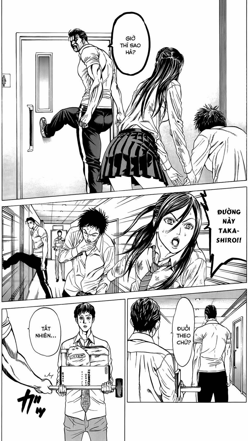 hakaijuu chapter 8 27