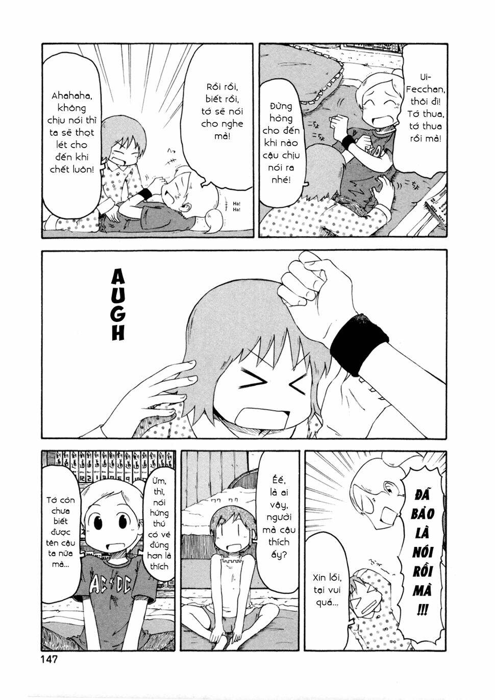 nichijou chapter 70 3