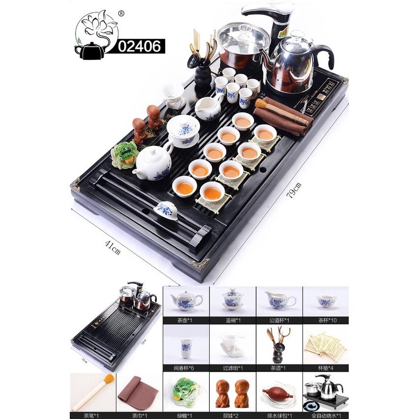 Bàn trà điện mã 024 gỗ thông - bàn trà điện thông minh đa năng - bảo hành 12 tháng - làm quà tặng, quà biếu lịch sự, sang trọng, ý nghĩa