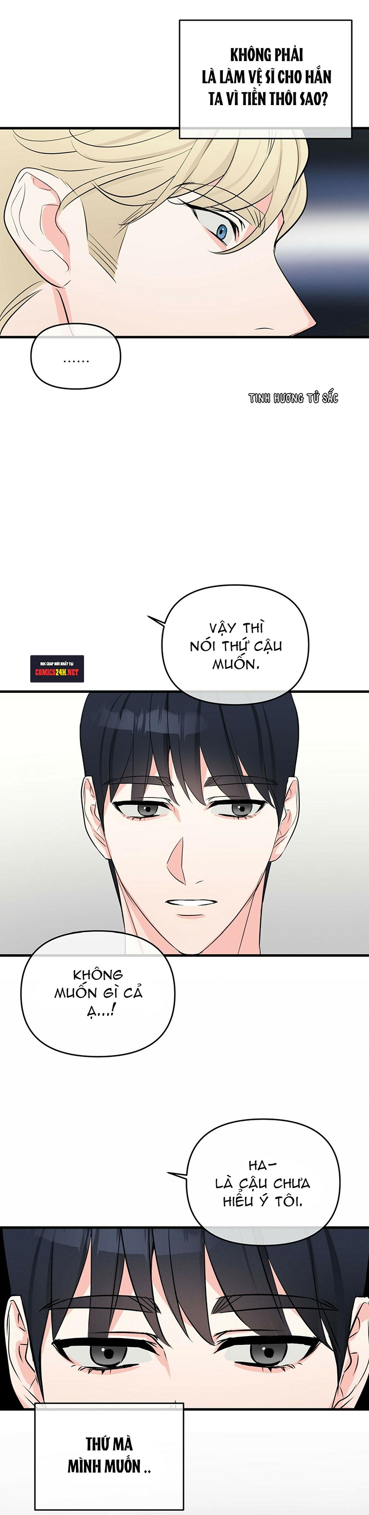 dấu vết không mùi chapter 17 11