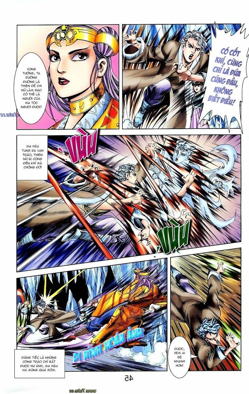 thiên tử truyền kỳ 1 - cơ phát khai chu bản chapter 113 25