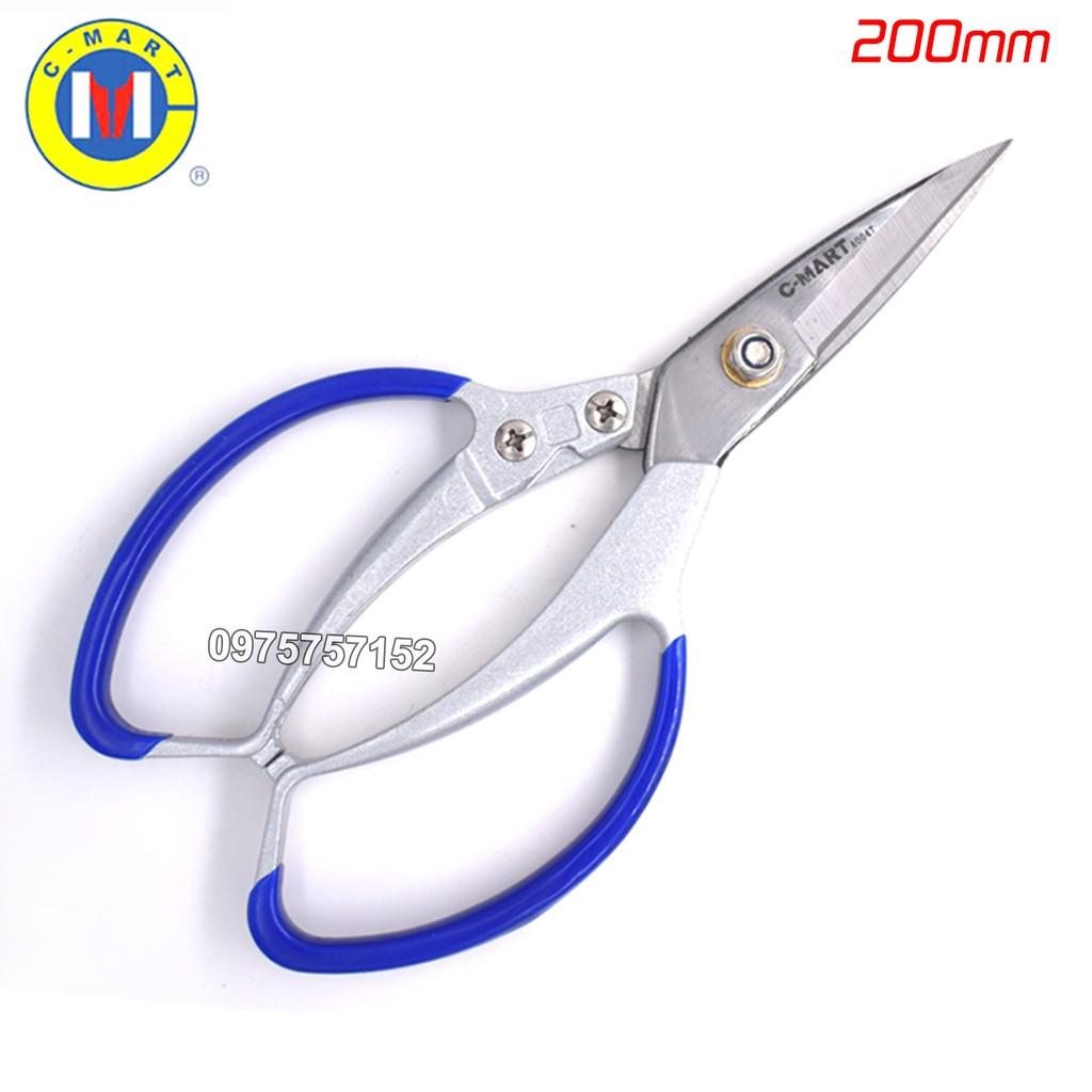 Kéo đa năng lưỡi thép Nhật SK-5 A0047 200mm