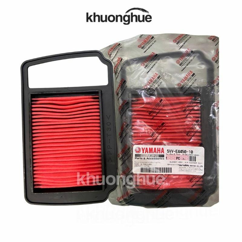 Lọc gió xe Mio đời đầu chính hãng YAMAHA