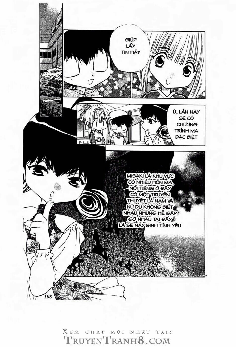 100 kutukan yuko-chan chapter 20 9