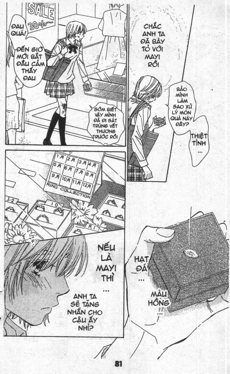 sweet mission chapter 4 79