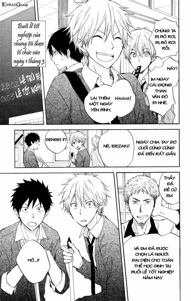 seishun kouryakuhon chapter 7 6