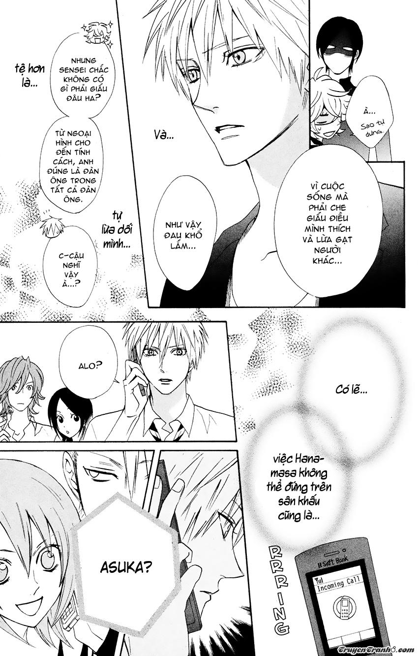 otomen chapter 25 19