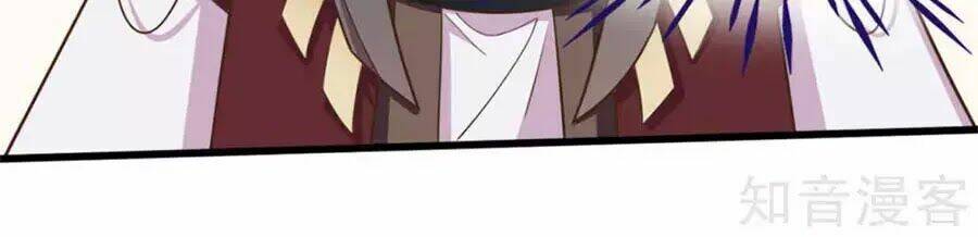 đích nữ hữu độc chapter 37 27