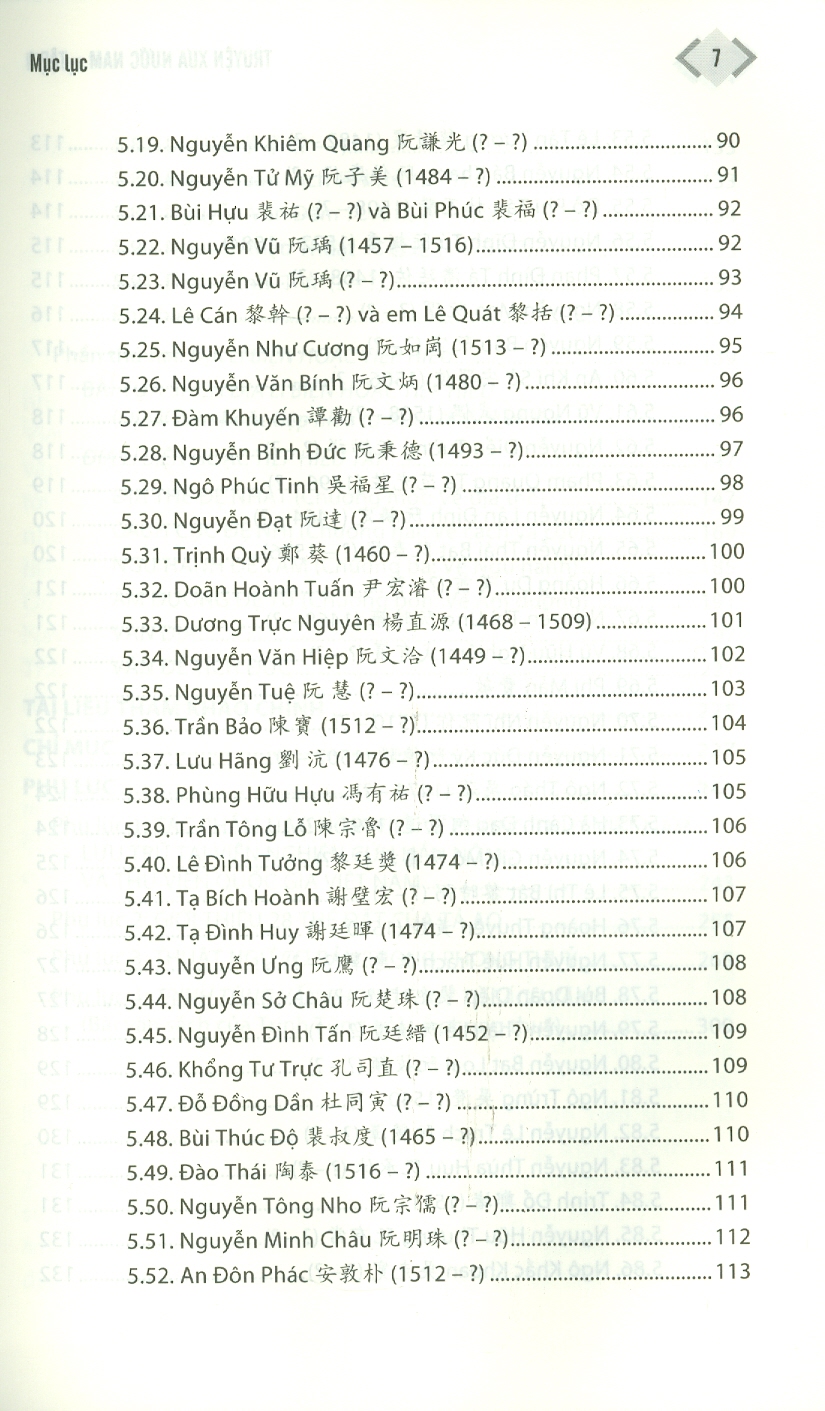 Truyện Xưa Nước Nam - Tập 1 - Những Thế Đất Nổi Tiếng (Trùng đính thiên Nam danh địa) (Bìa cứng - Kèm văn bản chữ Hán) - Hòa Chính Tử; Nguyễn Quốc Khánh (Biên dịch); Trịnh Khắc Mạnh (Giới thiệu, chỉnh lí và chú thích)