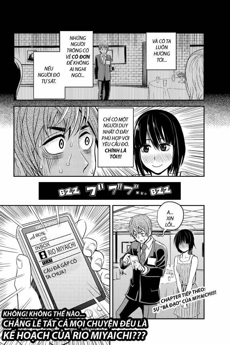 ana satsujin chapter 20 10