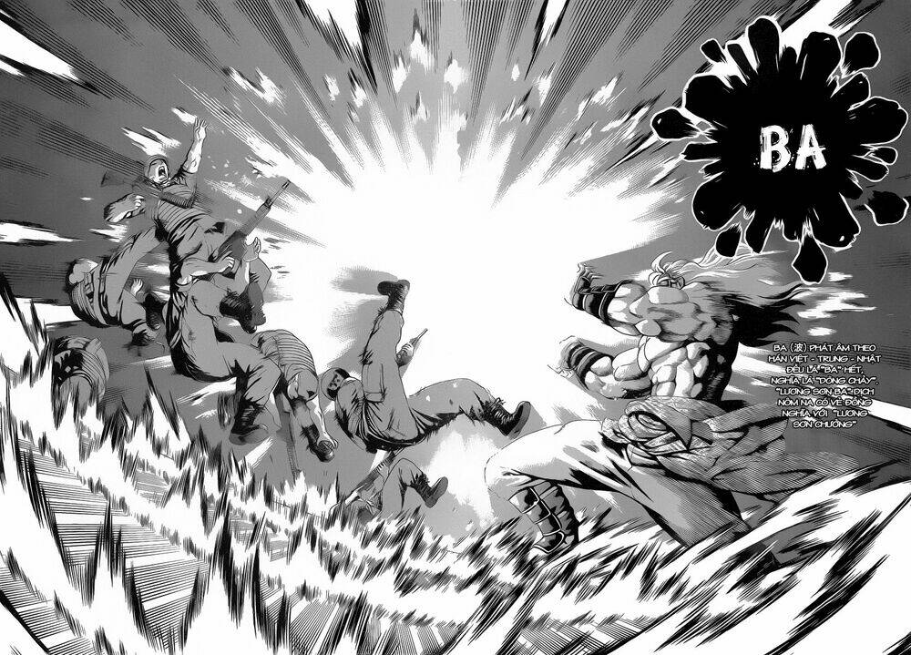 history's strongest disciple kenichi chapter 384 14