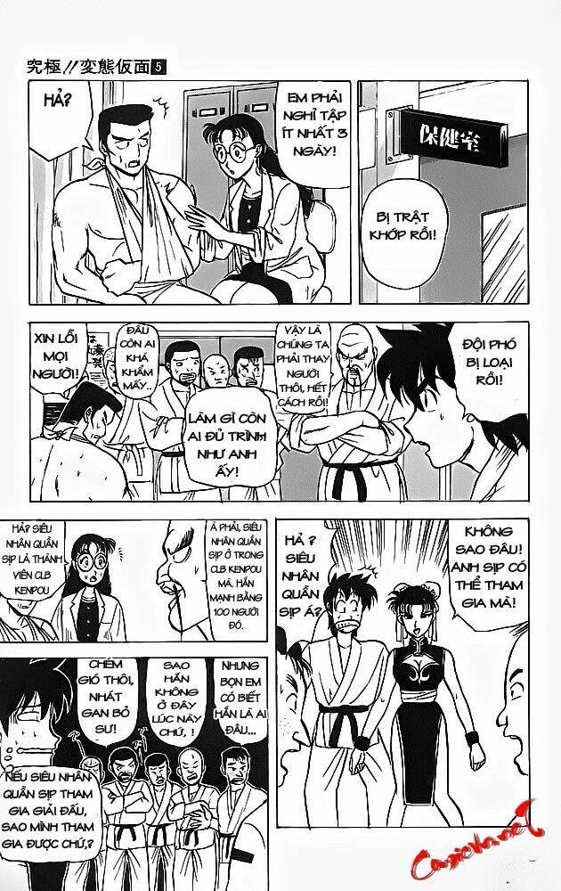 ultimate!! hentai kamen chapter 39 8