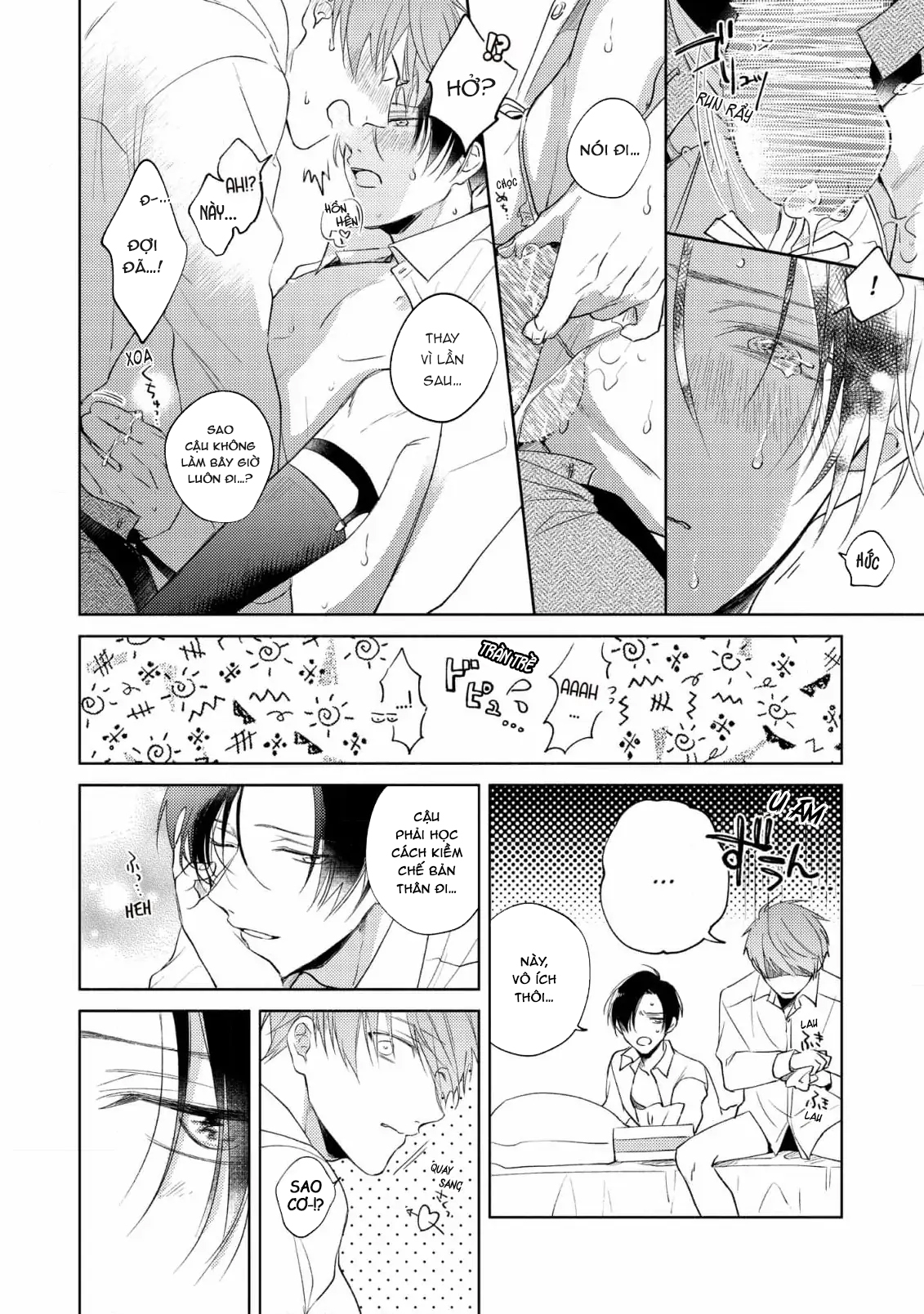 sếp tôi là idol nội y chapter 2 30