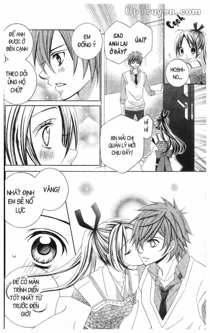 i love you suzuki chapter 16 178