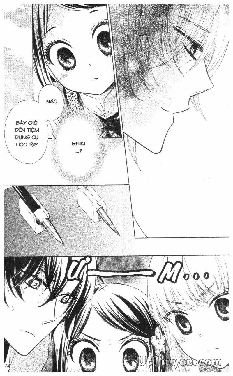 mikado no shihou chapter 8 29