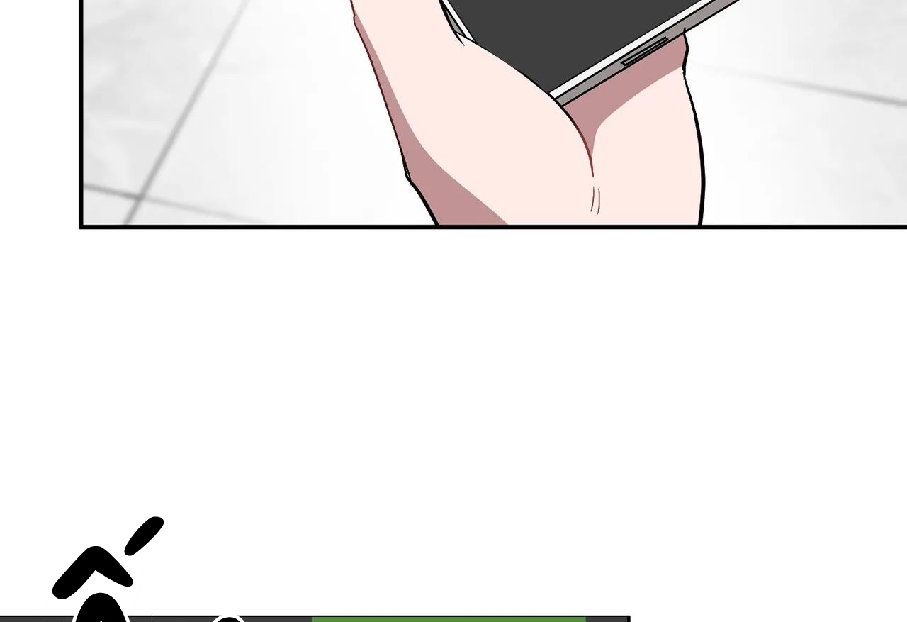 tái sinh [bl manhwa] chapter 33 195