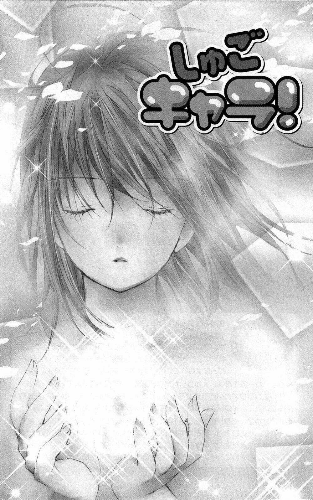 shugo chara chapter 40 12