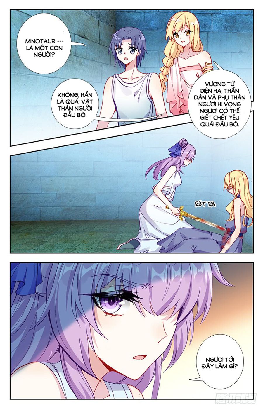 Lưu Niên Chuyển chapter 28.2 - Trang 6