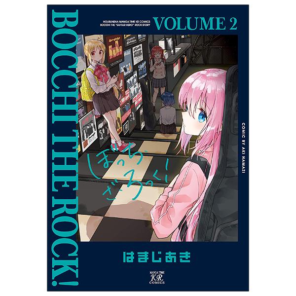 Bocchi The Rock! 2 (Japanese Edition)