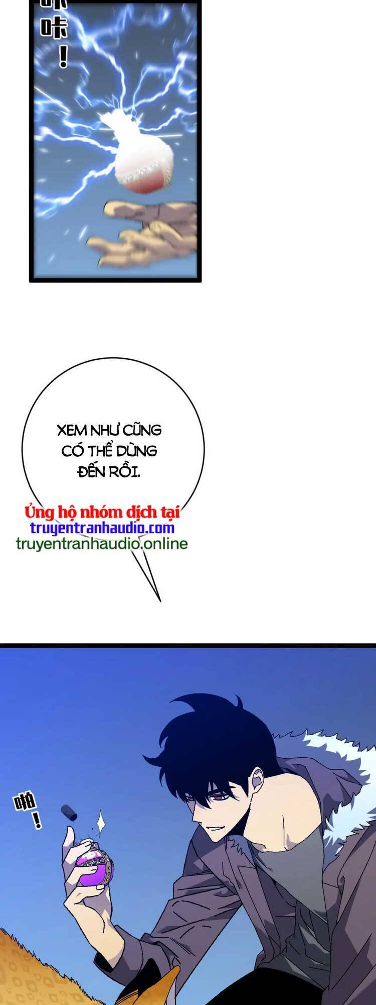 đằng lục thiên phú chapter 46 3