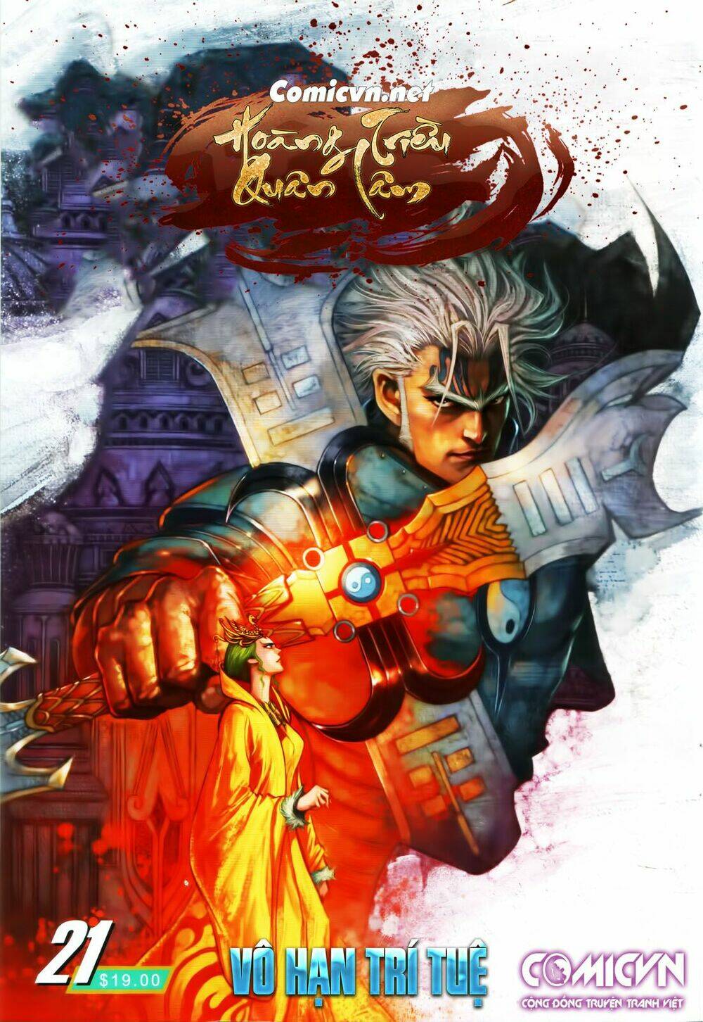 hoàng triều quân lâm chapter 21.1 1