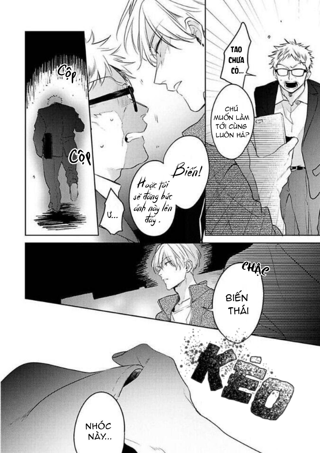 yêu vào bên trong chapter 1 16