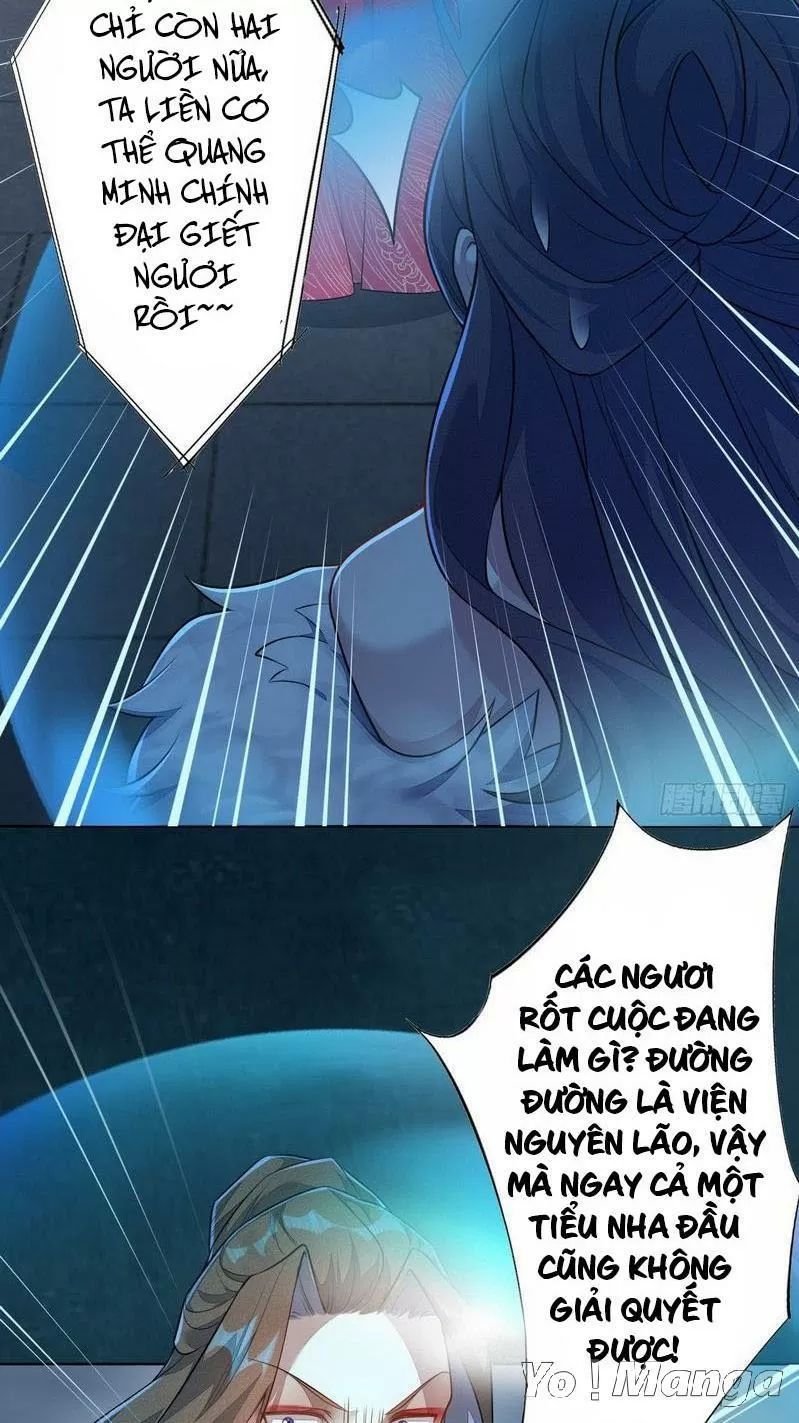 tuyệt thế luyện đan sư chapter 148 16