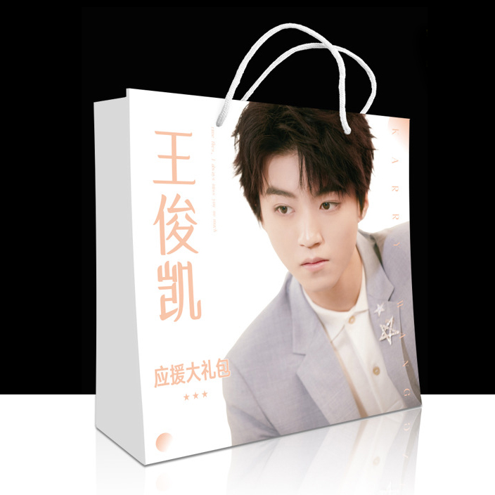 Túi quà Vương Tuấn Khải TFBoys