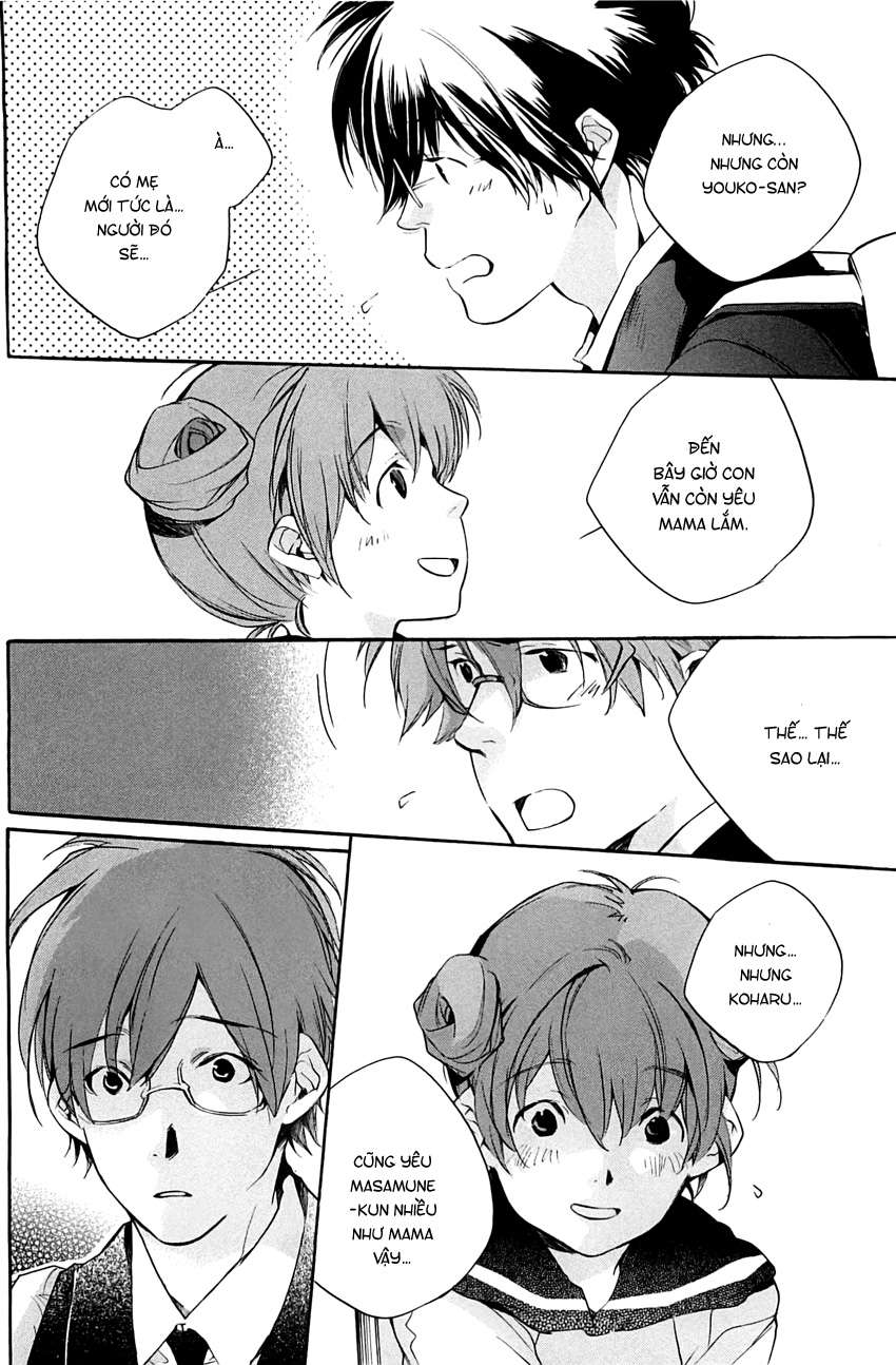 my girl chapter 32 19