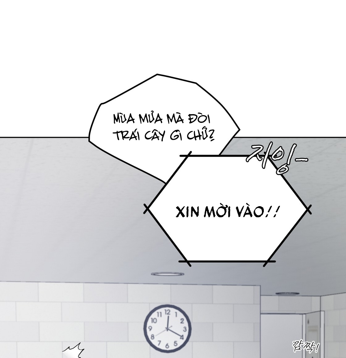 doppio senso chapter 80.2 25